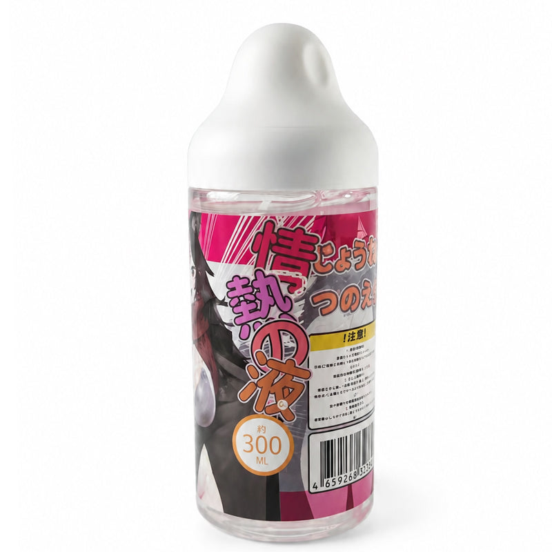 Water Based Lubricant in 300ML